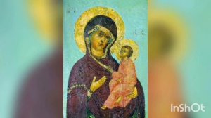 Лиддская икона Божией Матери. Нерукотворная редкая икона Богородицы