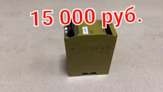 Блок питания 6ES7 307-1EA00-0AA0 смотреть онлайн