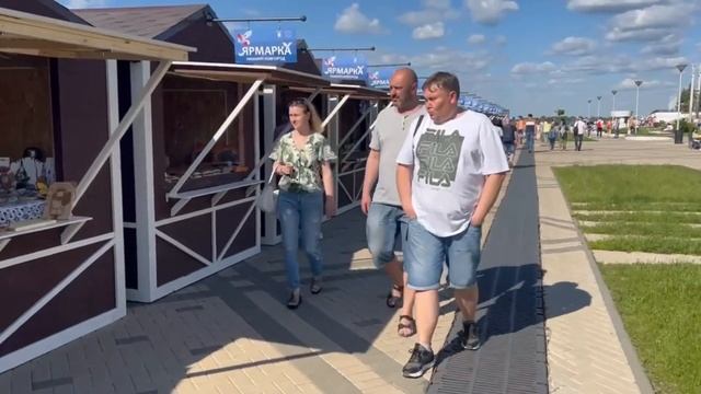 Ярмарка народных художественных промыслов смотреть онлайн