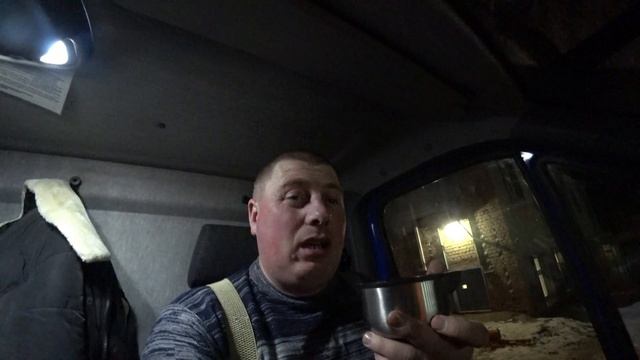 Хроники Почтовых перевозок №9 смотреть онлайн