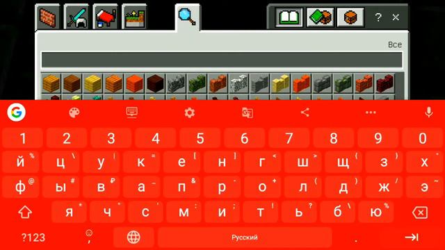 Как построить аквариум в Майнкрафте?| Minecraft PE