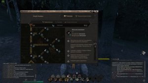 Life is feudal: Your own: Гайд №1 "Как начать играть в LiF"