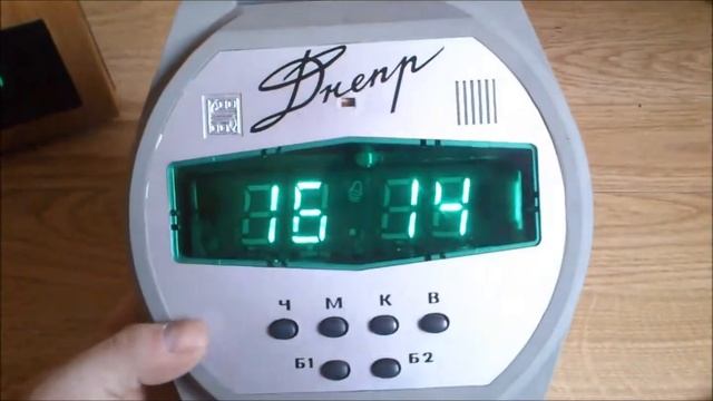 Электронные часы будильник Днепр ЭЛЕКТРОНИКА 1992r смотреть онлайн