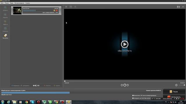 Как извлечь звук из видео, как удалить и как заменить, все здесь!Программа Видеомастер. смотреть онлайн