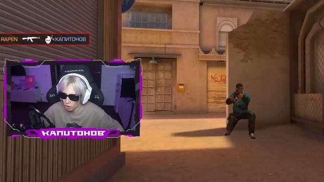 ПОПАЛИСЬ ДРУГ ПРОТИВ ДРУГА В ММ (STANDOFF 2) смотреть онлайн