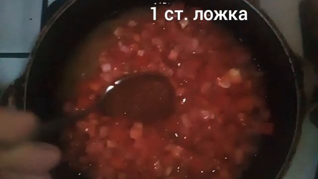 Рукоделие из Натуральных Материалов