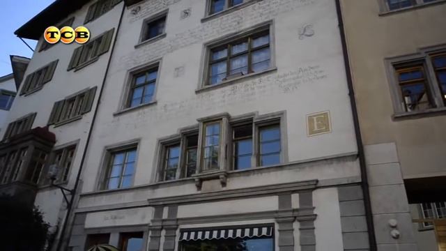 Швейцария Шаффхаузен смотреть онлайн