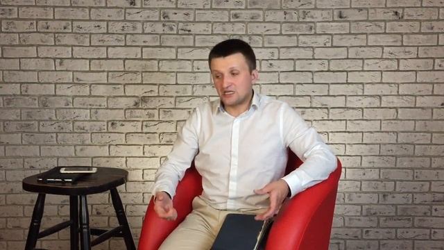 ПРАВЕДНОСТЬ #13. "НУ КАК ЖЕ ТАК?". Пастор Илья Федоров смотреть онлайн
