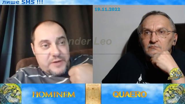 Интеллигентное 