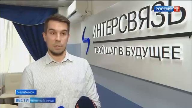 Поездка в транспорте по ключам от дома