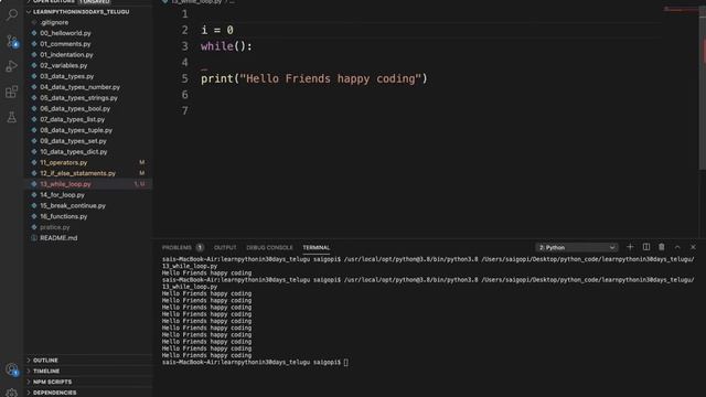 Python while loop | 13 | Python Looping Statements in Telugu смотреть онлайн
