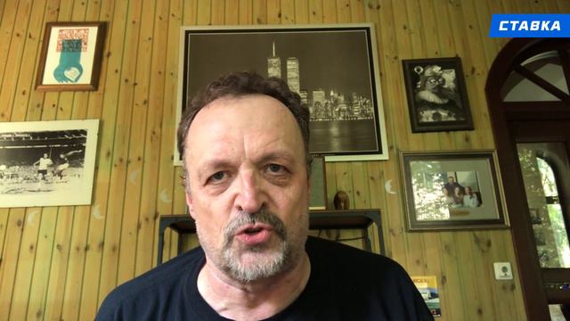БРАЗИЛИЯ - АРГЕНТИНА. Прогноз Гусева смотреть онлайн