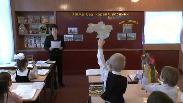 ЗОШ № 15 - начальные классы Жатько Л.Н. смотреть онлайн