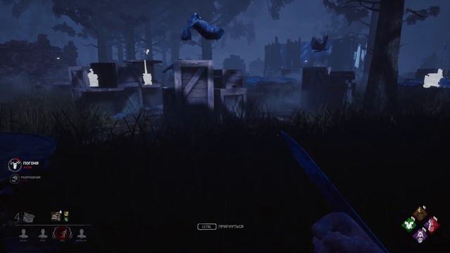 Игра за Свинью. Поместье Ямаоки и Поместье Макмиллан - Dead by Daylight смотреть онлайн