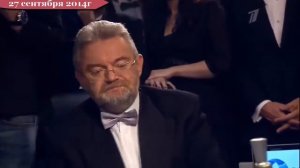 Что Где Когда