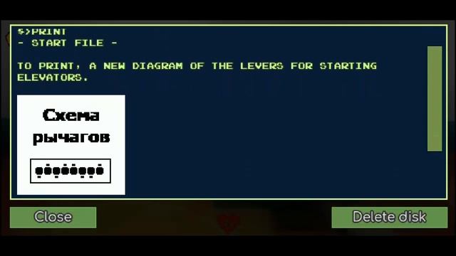 BUNKER 2021 Full Gameplay Walkthrough Part 1 || Chapter 1 and 2 || Android Story Based Game смотреть онлайн