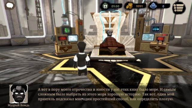 Прохождение Beholder 2►Часть 12: Истинные злодеи (финал) смотреть онлайн