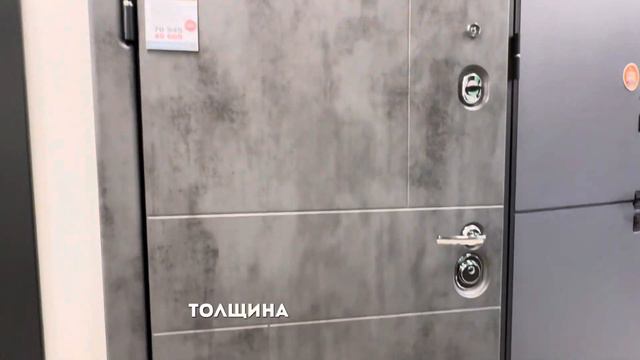 Видео-обзор входной двери «Нева 09Z» смотреть онлайн