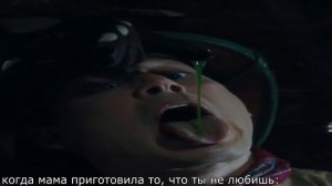 МУД ВИЛЛИ ВОНКА