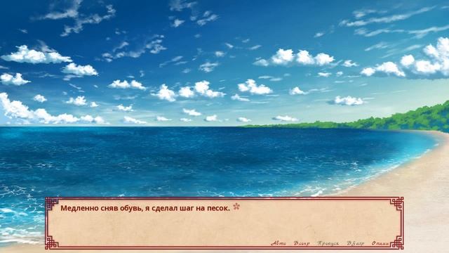 Кайо переодиваеться в комнате ГГ.Прохождение Sakura Shrine Girls # 6 смотреть онлайн