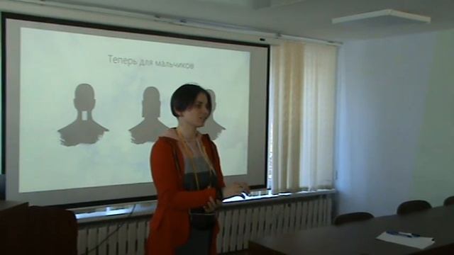 Внешность обманчива: как сделать персонажа непохожим на себя смотреть онлайн