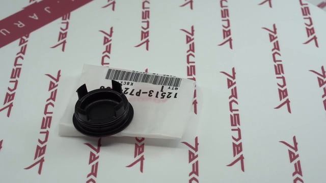 12513-P72-003 12513P72003 OEM Honda Zaślepka, Korek Wałka Rozrządu B16 96+ B18C4 - Jarusnet.pl