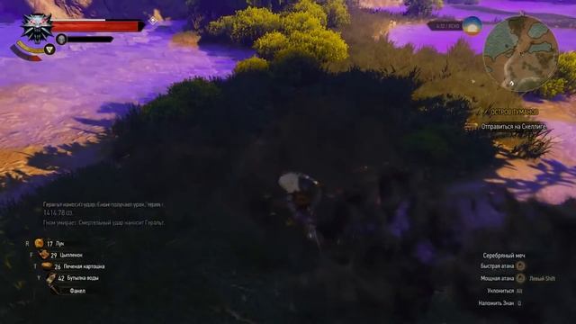 Возможно ли попасть в мир (Тысячи сказок) после прохождения миссии (Давным-давно)? смотреть онлайн