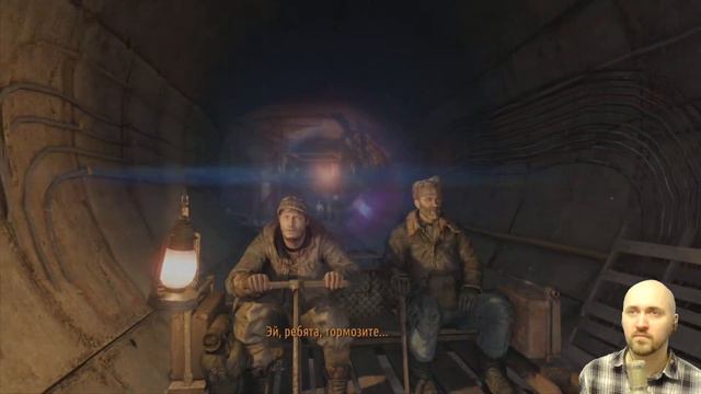 СПУСКАЕМСЯ В МЕТРО 🔥 METRO 2033 #PS5 смотреть онлайн