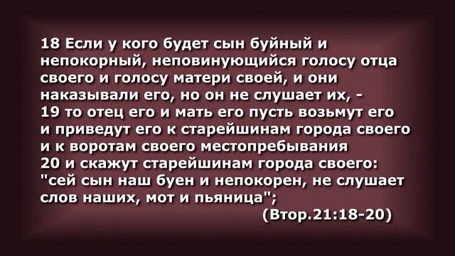 10 03 19 г. 