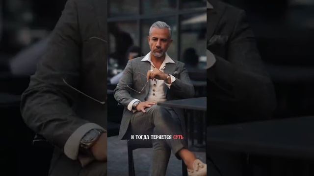 ? Мы - проводники красоты в этот мир.? Есть два способа жить в этом мире. смотреть онлайн