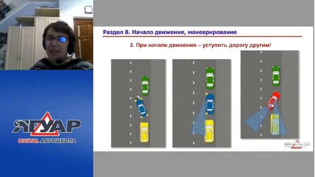 Антон Писаревский смотреть онлайн