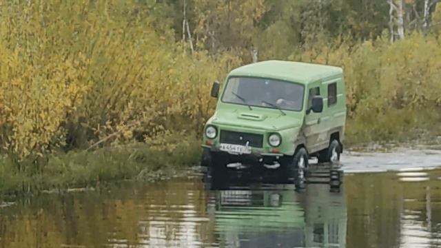 Поездка на ЛуАЗе в сентябре 2021 через Черную Речку смотреть онлайн