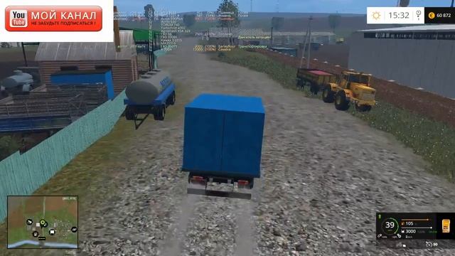 FS'15] ● Farming Simulator 15 ● карта(Один российский край)№2 смотреть онлайн