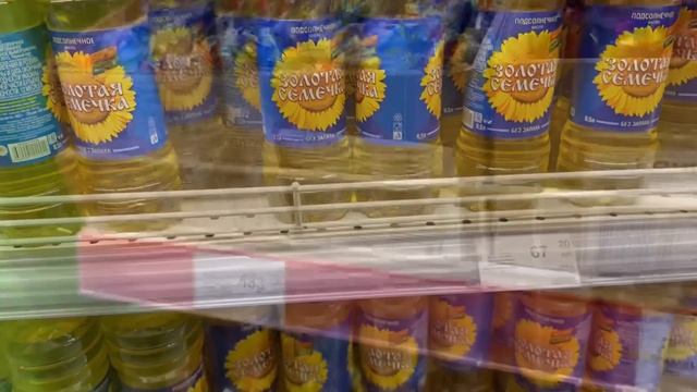 Мариуполь! Обзор цен в супермаркете! #2 смотреть онлайн