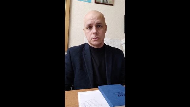 Если в типовых нормах отсутствуют СИЗ, это ещё не повод... #30speedrun по охране труда смотреть онлайн