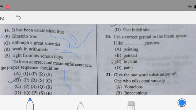 wbcs prelims 2022 general english question solve смотреть онлайн