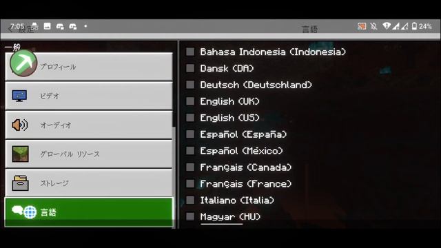 Toolbox IT(Infinite Time) 1.16.210.05 Premium смотреть онлайн