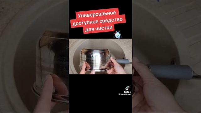 9 октября 2023 г. смотреть онлайн