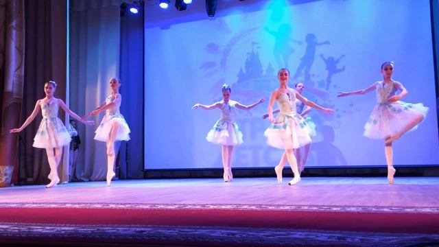 Бакирини„Менуэт”