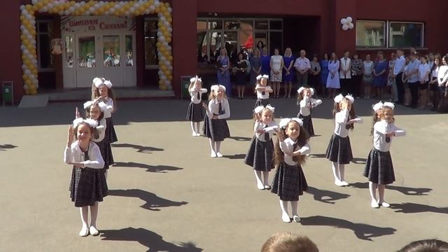 Танец "Первоклашки" Школа №67 г. Минск смотреть онлайн