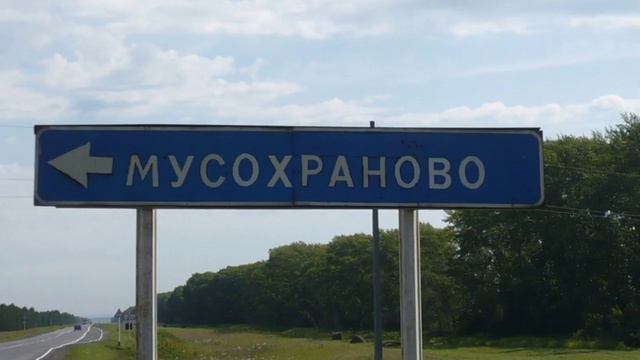 ШНИ ШНА ШНАПИ ФЛЕКСИТ В РАЗНЫХ ГОРОДАХ смотреть онлайн