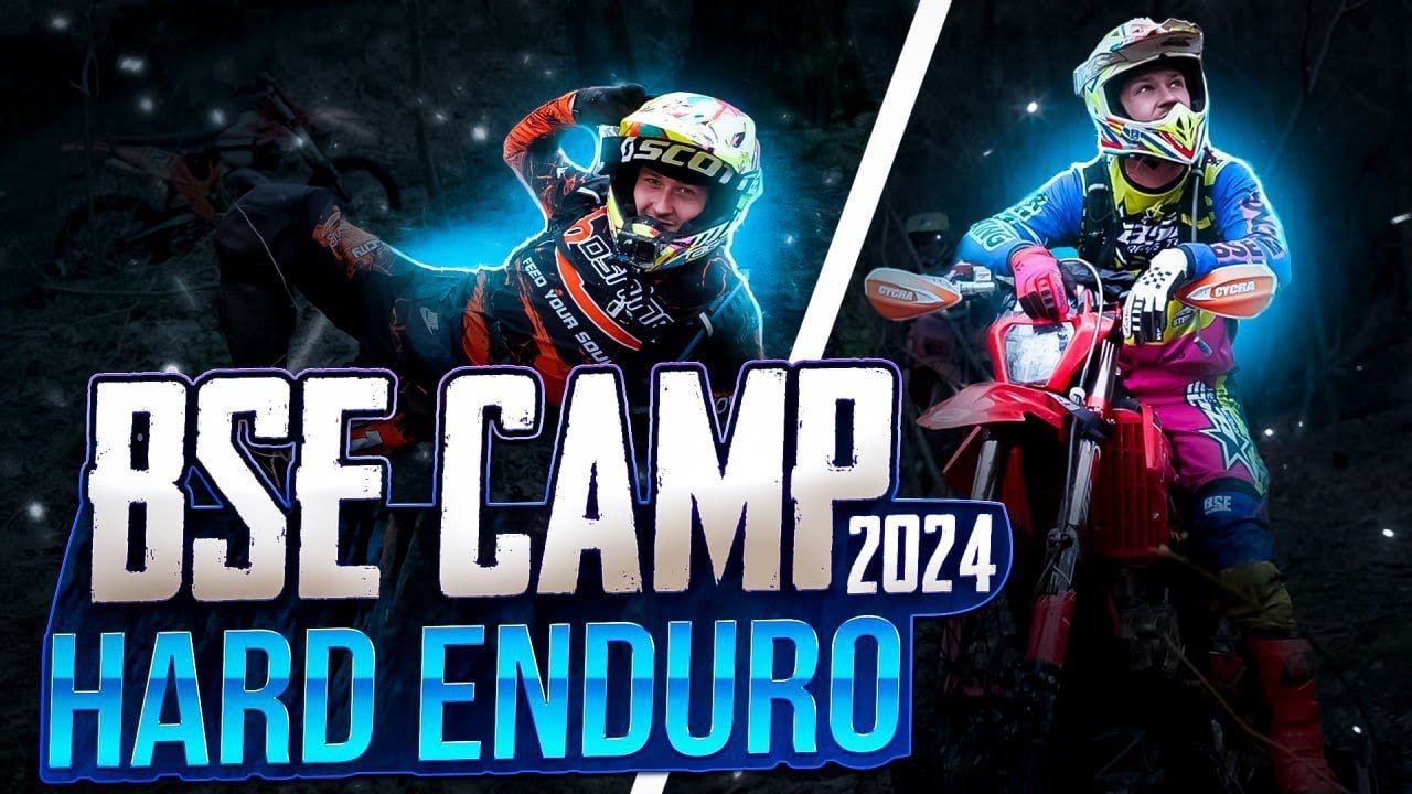 Hard Enduro тренировки и тесты мотоциклов по треку 100%Enduro | BSE Camp 2024 | День 3-4 | GoPro смотреть онлайн