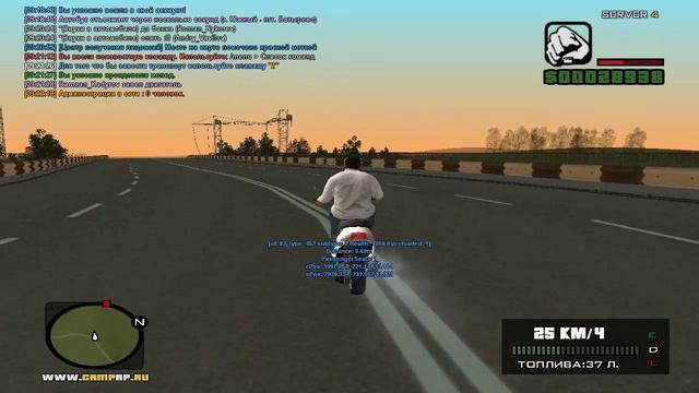 GTA: Криминальная Россия (По сети) #7 - Получение лицензий смотреть онлайн