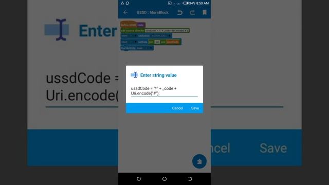 Create a USSD CODE App in Sketchware смотреть онлайн