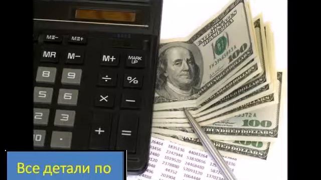 Обучение форекс в Москве смотреть онлайн