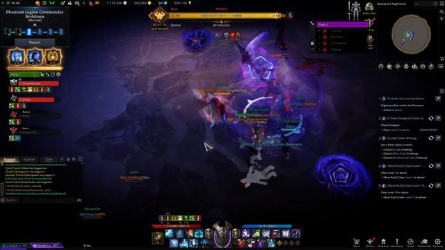 Blue Gunlancer 2c6 Duo Bus Brelshaza Gate 3 | Lost Ark смотреть онлайн