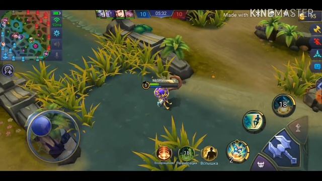 Как попасть на тестовый сервер!?