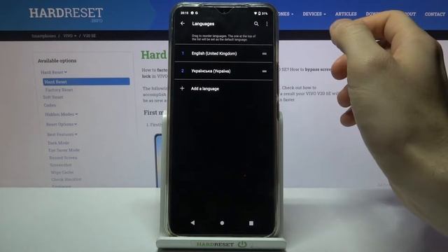 How to Change System Language in VIVO V20 SE - Change Default Language смотреть онлайн