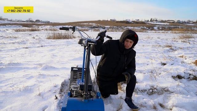 Быстрый и мощный Мотоснегокат Draхter Sport смотреть онлайн