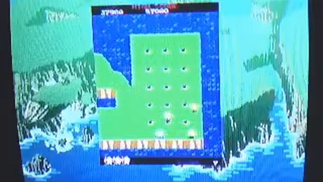 Namco Museum Virtual Arcade: Dig Dug 2 Gameplay смотреть онлайн